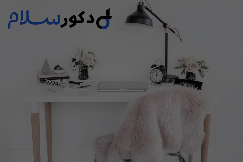 ارایه تمامی مدل ها سبک های بروز