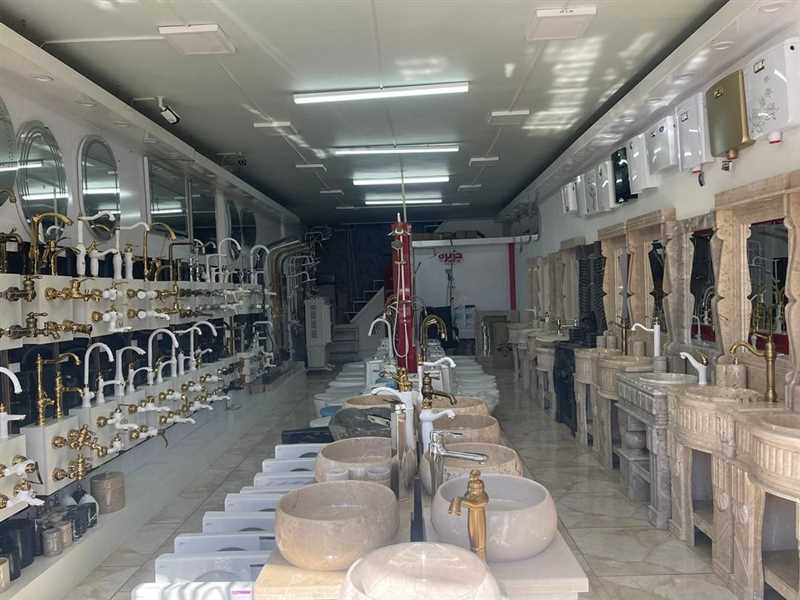 هایپرتجهیزات آشپزخانه احمدی